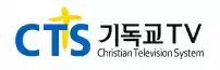 cts