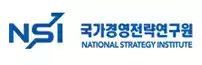 nsi