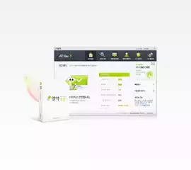 alyac