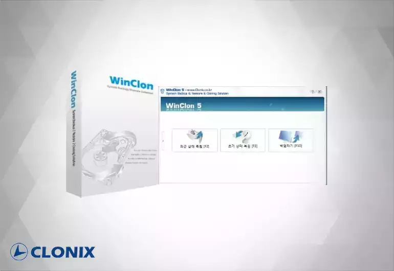 CLONIX